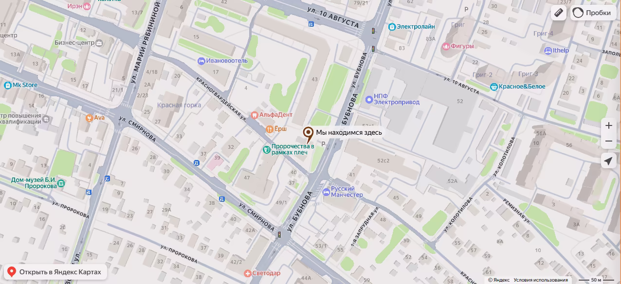 Карта проезда